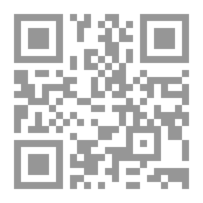 Qr Code يا بياع السمسمية