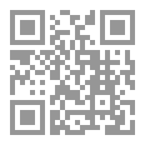 Qr Code The Guardsman
