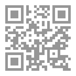 Qr Code Faith In The Qur'an