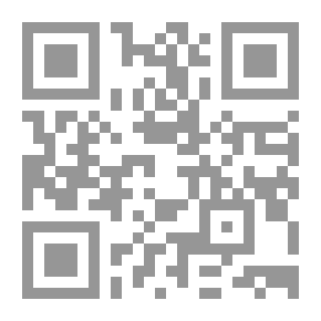 Qr Code معجم اللغة العربية المعاصرة ـ المجلد الرابع