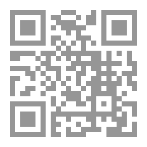 Qr Code آداب العمل