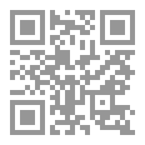 Qr Code الأحوال الشخصية للأقباط `من تفاحة بنت شنودة الى وفاء وكاميليا`