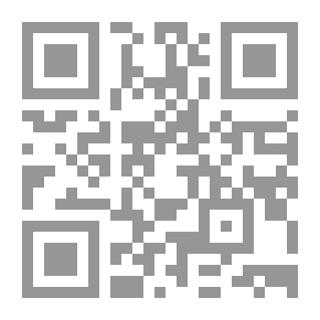 Qr Code أوتاد ستائر السلمون