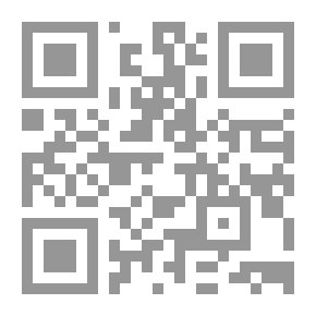 Qr Code مع سليمان العلوان في معاوية بن أبي سفيان