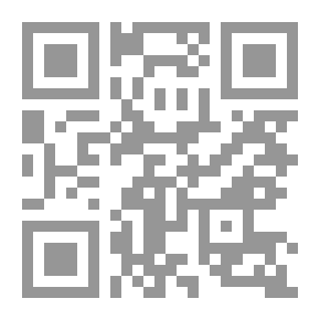 Qr Code مسك الختام