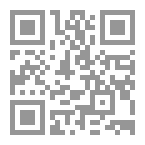 Qr Code مارتن إيدن