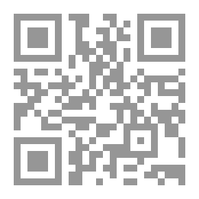 Qr Code كذبة الله: قصة كوبستاد