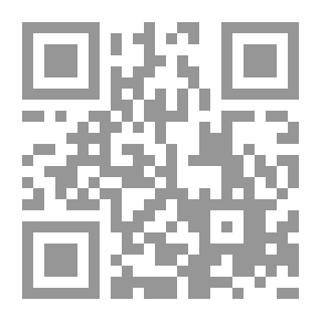 Qr Code الإنجليزية للأطفال - كتاب 2