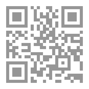 Qr Code قامات النخيل: دراسة في شعر سعدي يوسف