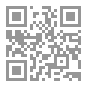 Qr Code History Of Arabic Literature