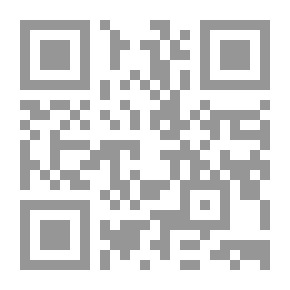 Qr Code Romance: Two Lectures