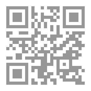 Qr Code الشبكات العصبونية الصنعية بين النظرية والتطبيق (الجزء الثاني)