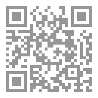 Qr Code لعنة فستان فرح