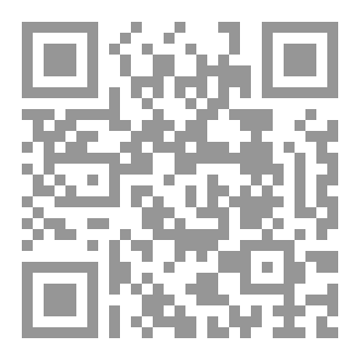 Qr Code لا تتزوج