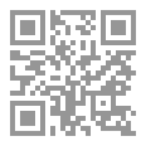 Qr Code الاقتصاد المعرفي وانعكاساته على التنمية البشرية - نظرية وتحليل في دول عربية مختارة