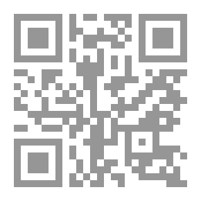 Qr Code نتائج المحاماة 2015 نتائج النشر