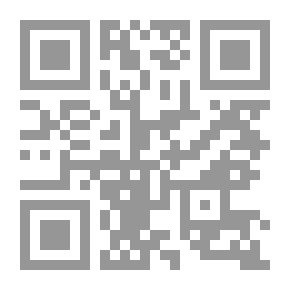 Qr Code هذا الخطر .. أين الحذر؟