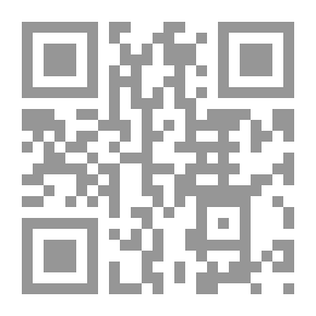 Qr Code Decheniana