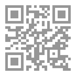 Qr Code سلسلة شعراء لبنان: الأخطل الصغير