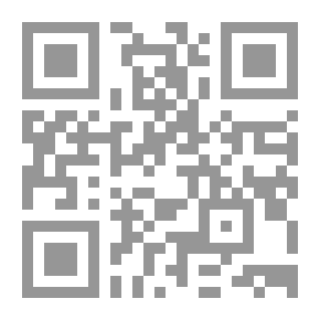 Qr Code قصائد من الغربة آهات وحسرات
