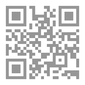 Qr Code The Ivory Trail