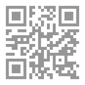 Qr Code نبضات قلم نصوص مبعثرة
