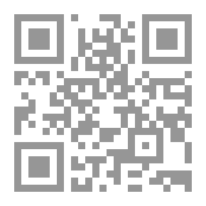 Qr Code الحملة الإعلامية والتسويق السياسى