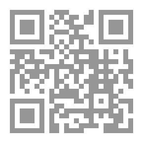 Qr Code فتح رب الفلق شرح كتاب بدء الخلق
