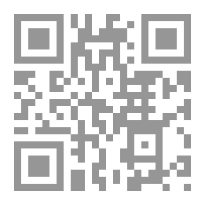 Qr Code مؤلفات أبي الفرج الأصبهاني وآثاره