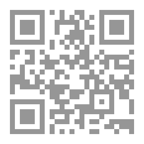 Qr Code الصقيع وتأثيره على بعض المحاصيل الزراعية بمنطقتى حائل والقسيم (سلسلة بحوث الجغرافية ع 99 )