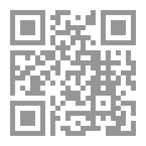 Qr Code Fiqh Vol.55