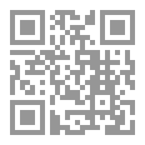 Qr Code التخويف من النار والتعريف بحال دار البوار