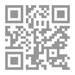 Qr Code الطريقة الصفوية ورواسبها في العراق المعاصر