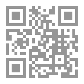 Qr Code تقنيات البحث العلمي