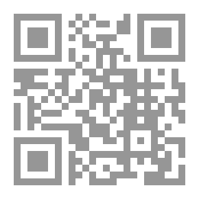 Qr Code متن الأصول الستة