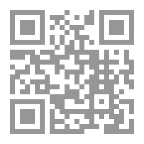 Qr Code المرأة في العصر العباسي - دراسة نحوية وأسلوبية