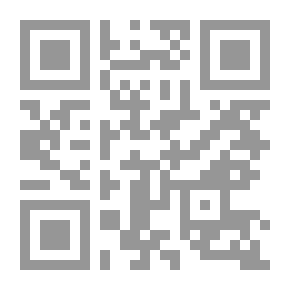 Qr Code الفواكه العذاب