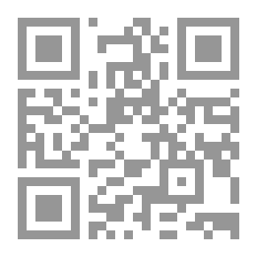 Qr Code David Copperfield