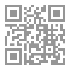 Qr Code كتاب السنن الكبرى. ج1