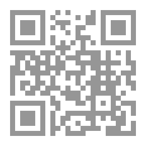 Qr Code الوجيز في نظرية الالتزام في القانون المدني العراقي - الجزء الأول