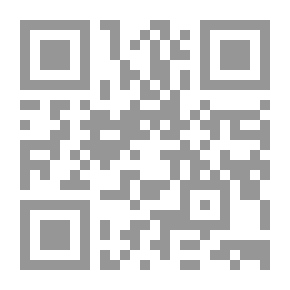Qr Code الأمومة في القرآن الكريم والسنة النبوية