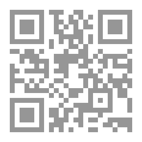 Qr Code آمال وآلام للوطن