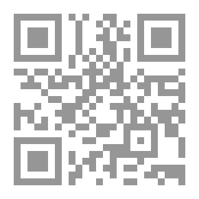 Qr Code The Desert