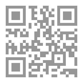 Qr Code الإعجاز الإلهي في سلوك نحل العسل