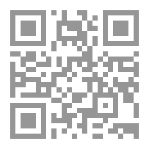 Qr Code أمجد في أكون .. أو لا أكون ..