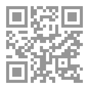 Qr Code ملوثات البيئة `أسبابها ومشاكلها وطرق علاجها`