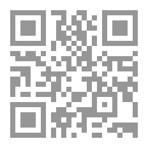 Qr Code Essais d'histoire littéraire