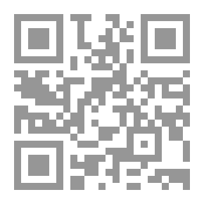 Qr Code Standards Of Textual Theory In The Poetry Of The Umayyad Tramps