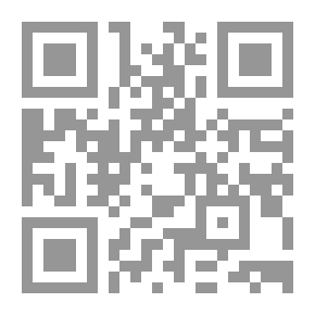 Qr Code Die Matrikel der Universität Rostock