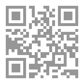 Qr Code سلسلة إبدأ القراءة؛ اللبان على الطبلة
